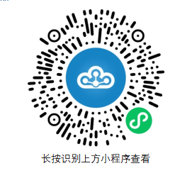 凯发娱乐直属西安欧亚学院文明传媒学院与西交利物浦大学来日指导邀请各界师生共赴春日之约